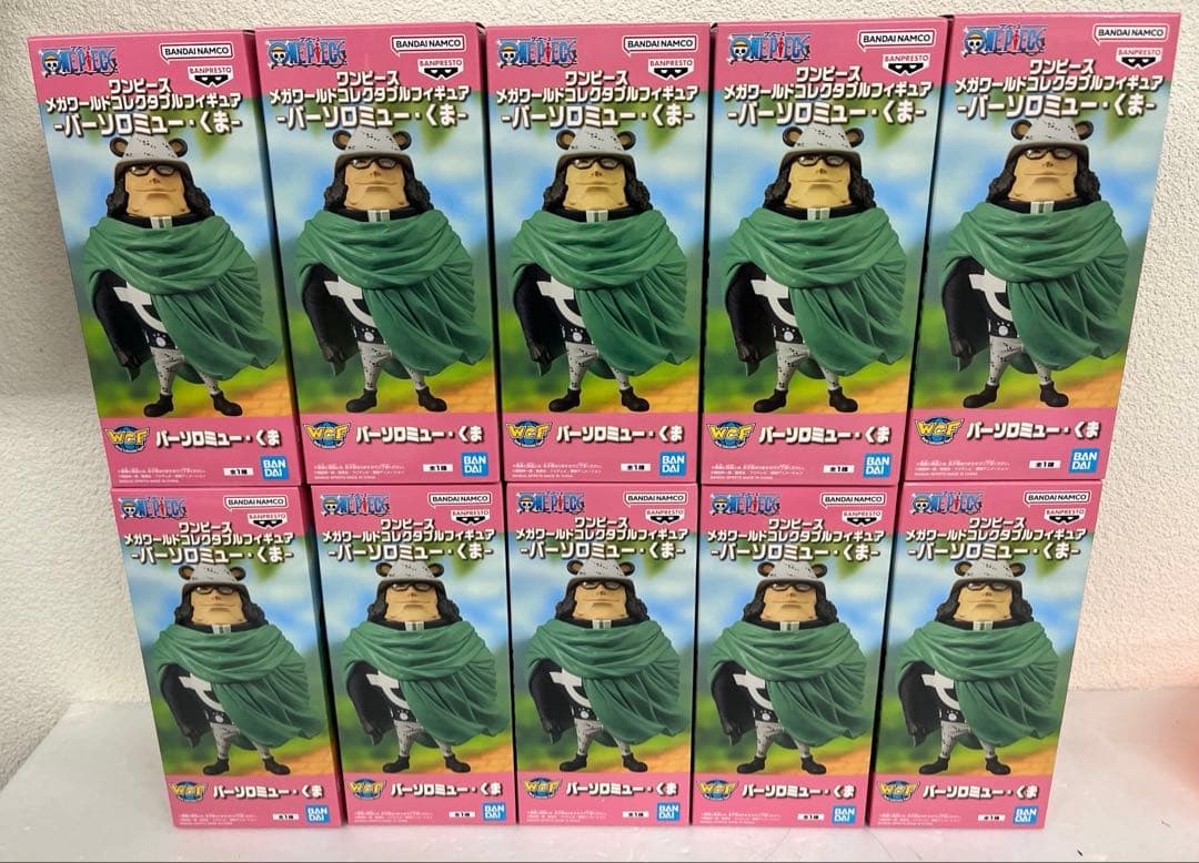 ★ワンピース メガワールドコレクタブルフィギュア-バーソロミュー・くま-10個