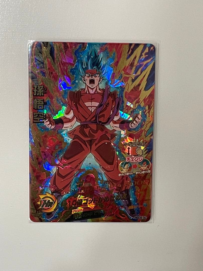 スーパードラゴンボールヒーローズUR、SEC、CP、星3まとめ売り引退品