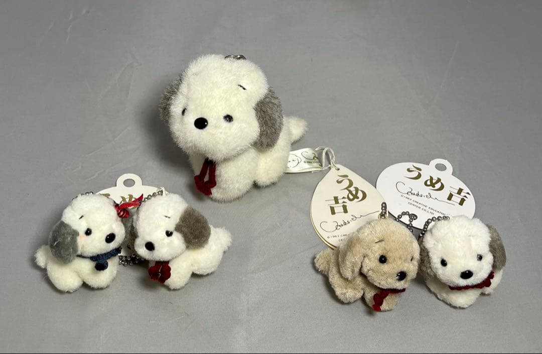レトロ　うめ吉　ぬいぐるみ　キーホルダー　ボールチェーン　5匹セット