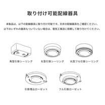 【ART WORK STUDIO】Grid4-down light ４灯