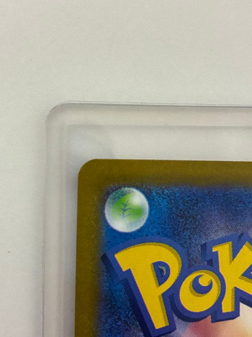 メガルカリオex MUR メガブレイブ　ポケモンカード