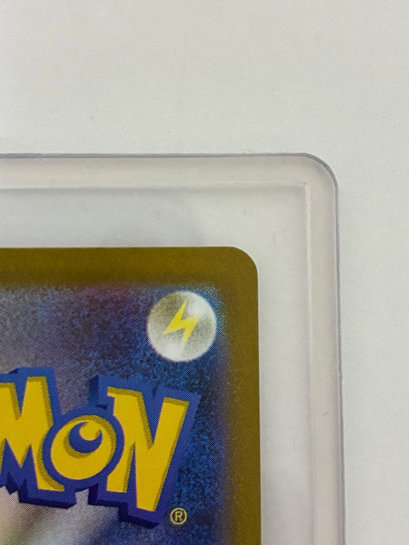 メガルカリオex MUR メガブレイブ　ポケモンカード