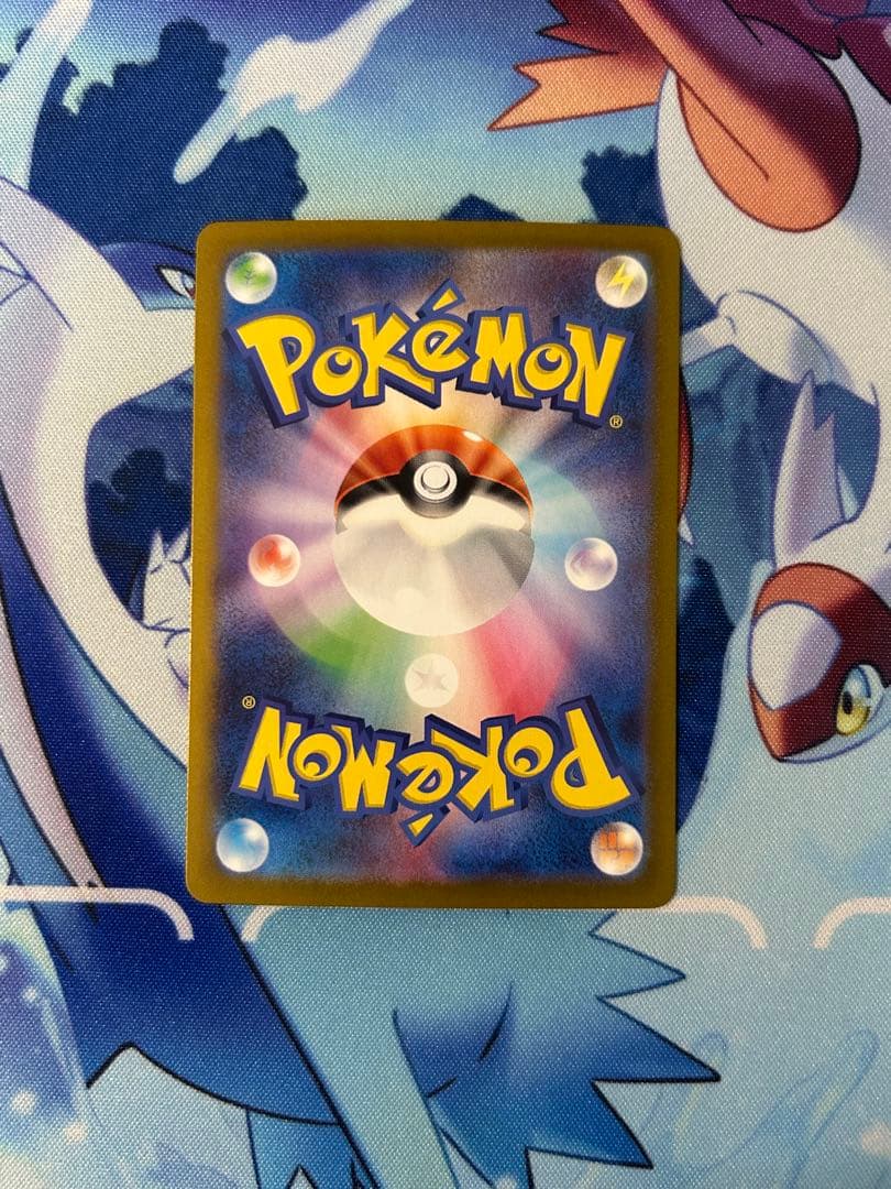 ブラッキーex SAR 値下げ不可