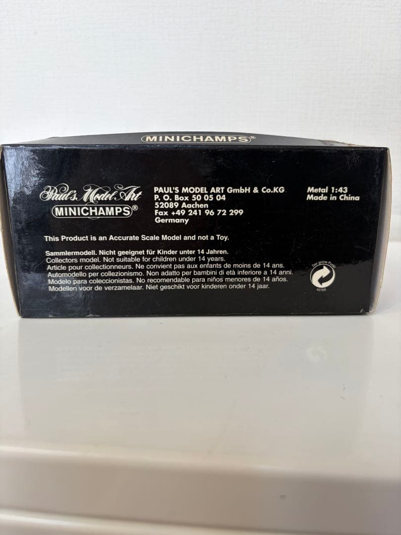 ミニチャンプス フォルクスワーゲン ミニカー