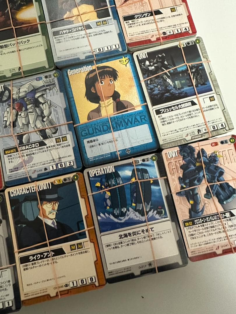 ①　ガンダムウォー　約2000枚