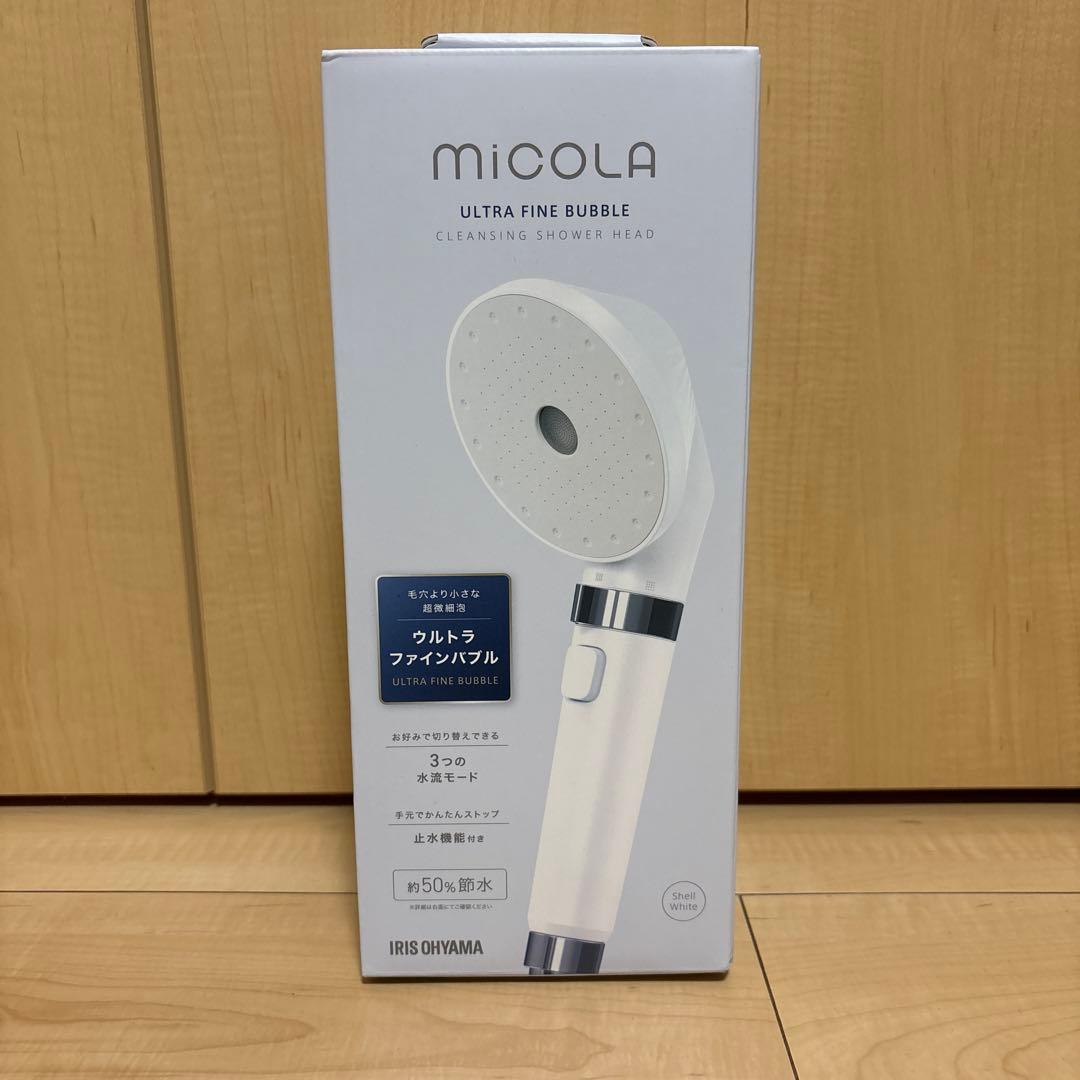 MiCOLA アイリスオーヤマ　シャワーヘッド