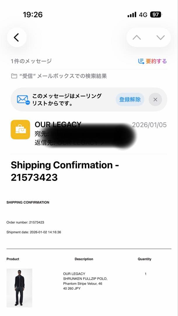 ジャケット・アウター OUR LEGACY SHRUNKEN FULLZIP POLO