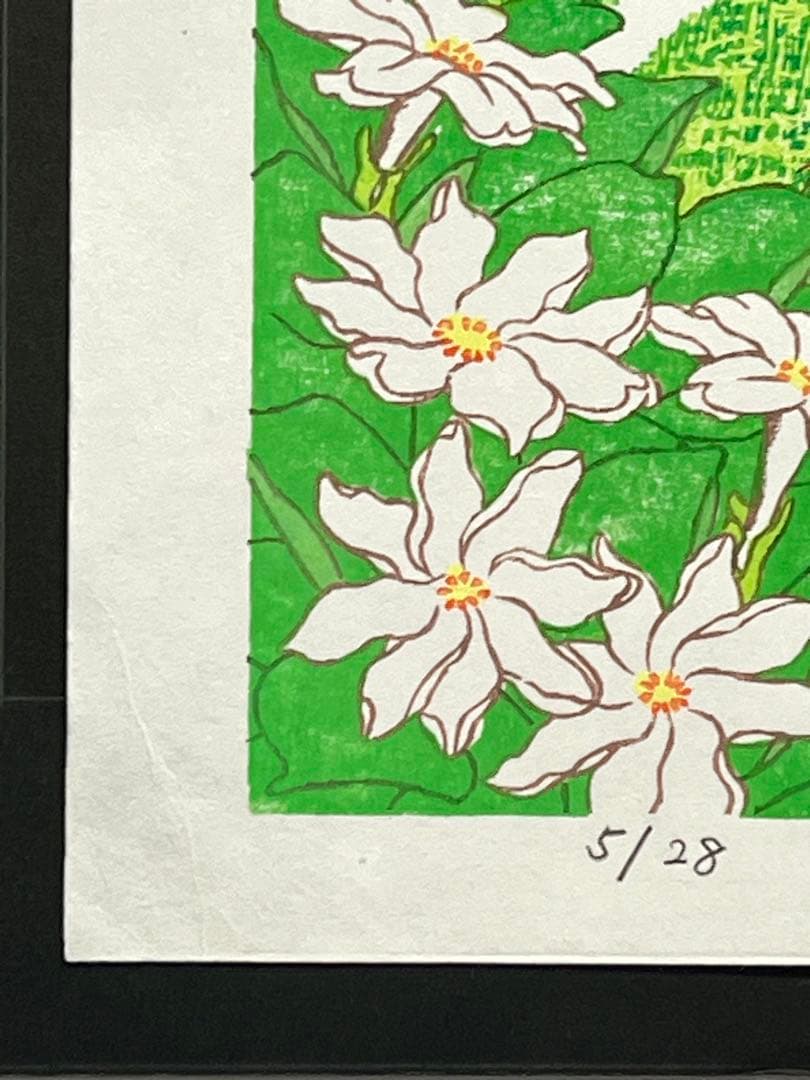 #Tahitian green 』 #パンの木の実