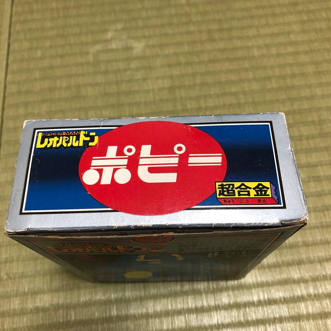 レオパルドン 超合金 GA-89 ポピー