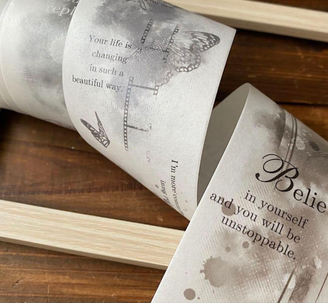 テープ・マスキングテープ keitika