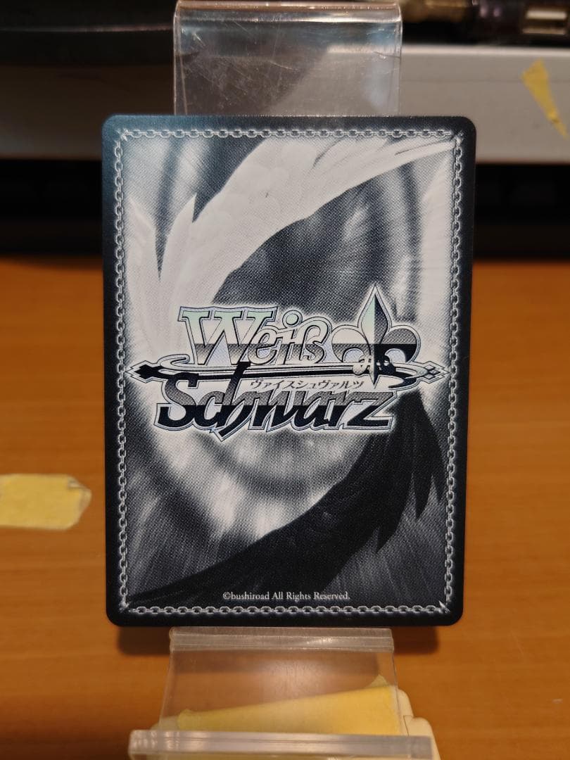 LHS/W122-003EX SEC　Dream Belieers 日野下 花帆