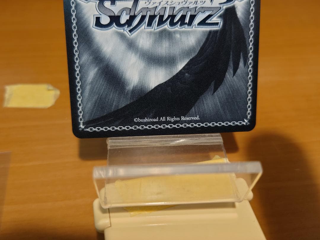 LHS/W122-003EX SEC　Dream Belieers 日野下 花帆