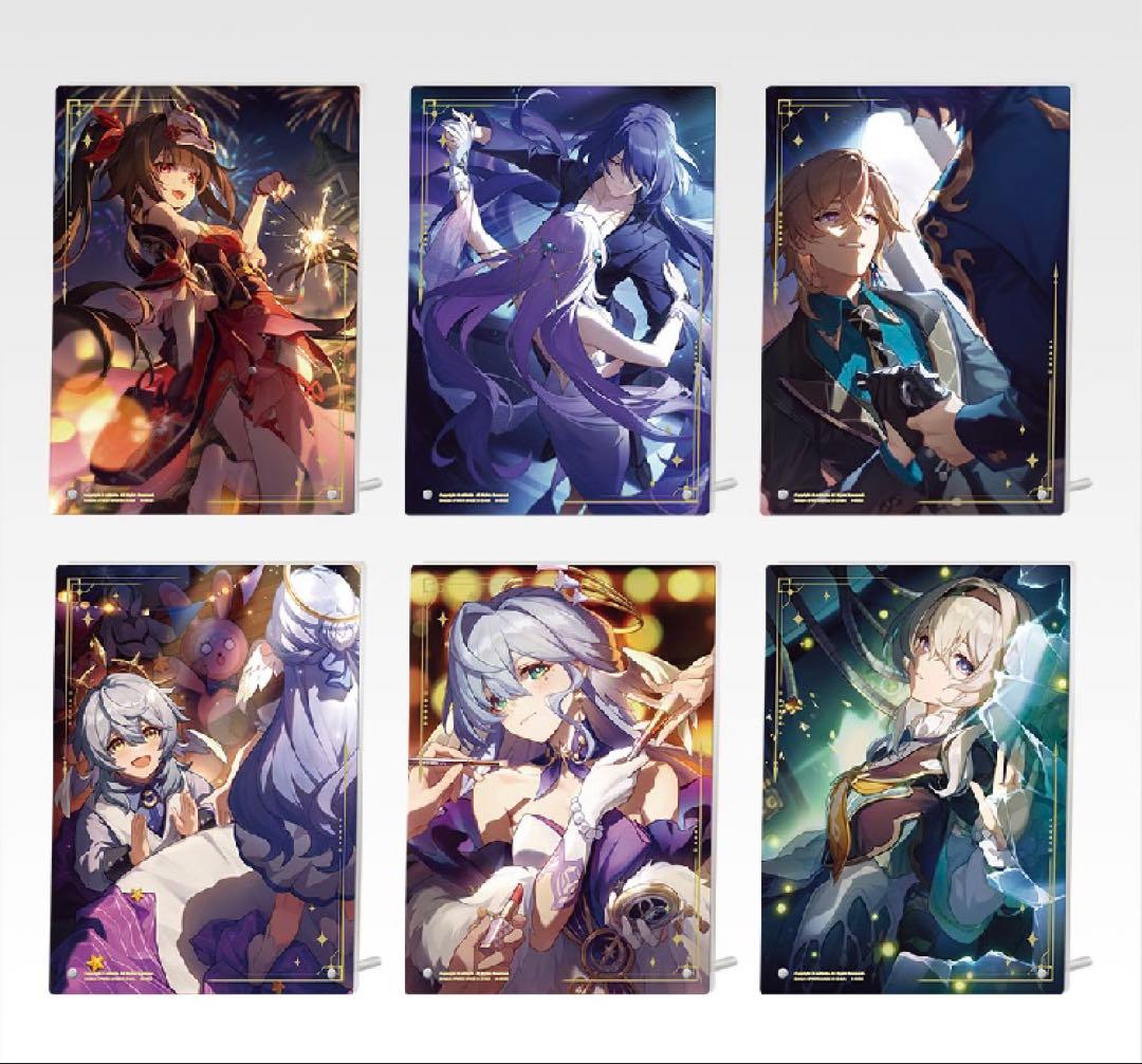 【新品未開封】スターレイル　1番くじ　Vol.2 1ロット　販促付き