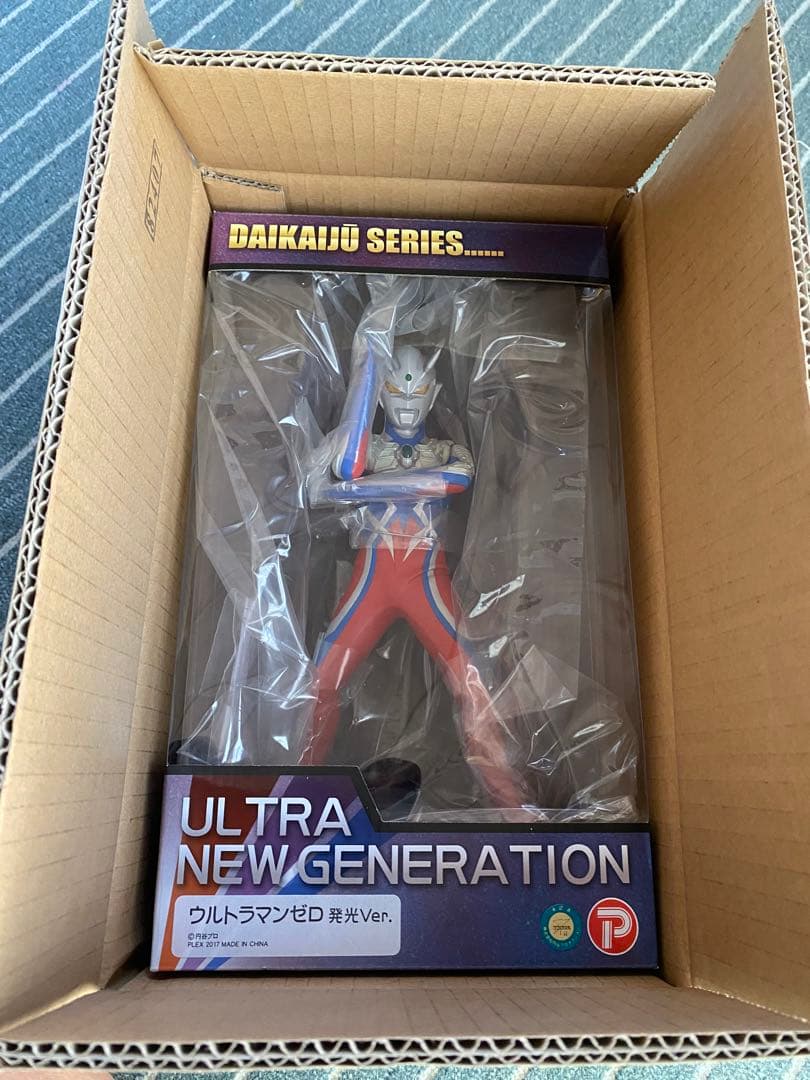 少年リック　大怪獣シリーズ　ウルトラマンゼロ発光バージョン