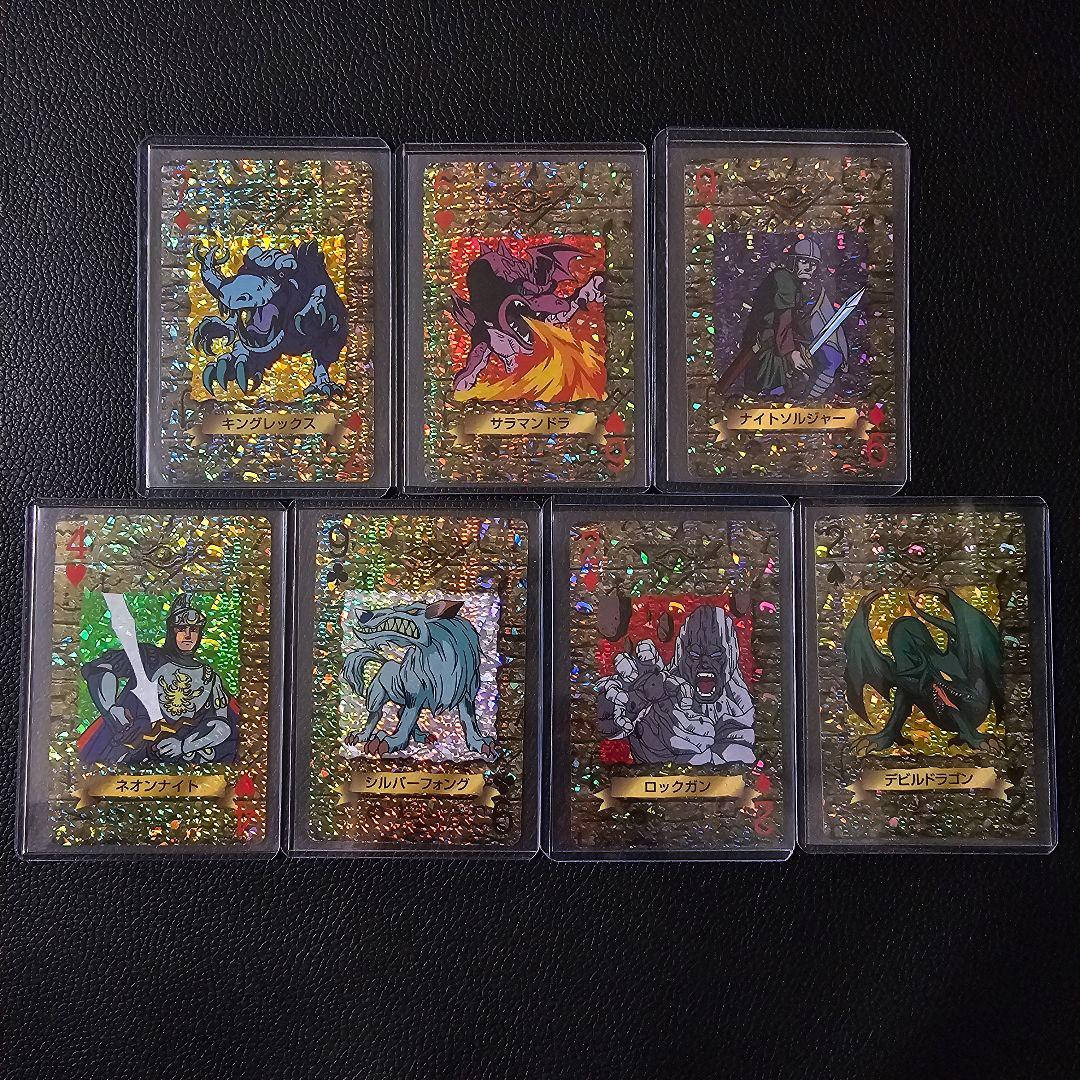 遊戯王 トランプコレクション キラカード 初期 希少 まとめ売り