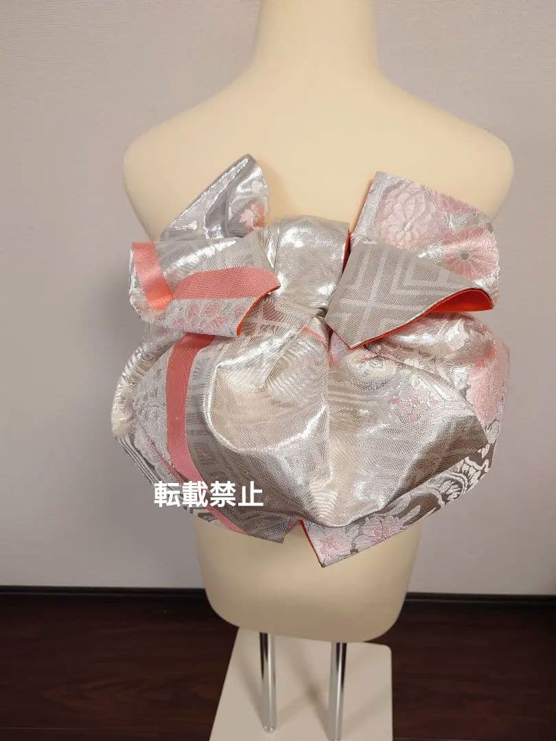 二部式　作り帯　振袖　成人式　正絹　袋帯　シルバー　ピンク