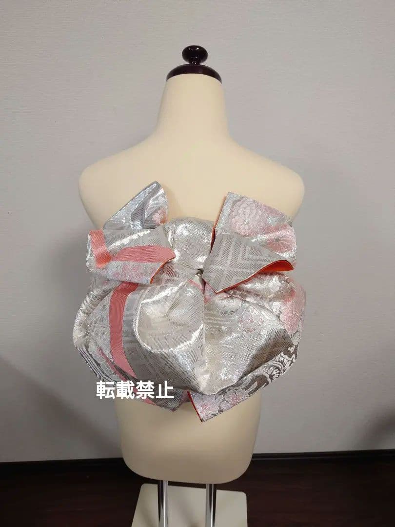 二部式　作り帯　振袖　成人式　正絹　袋帯　シルバー　ピンク