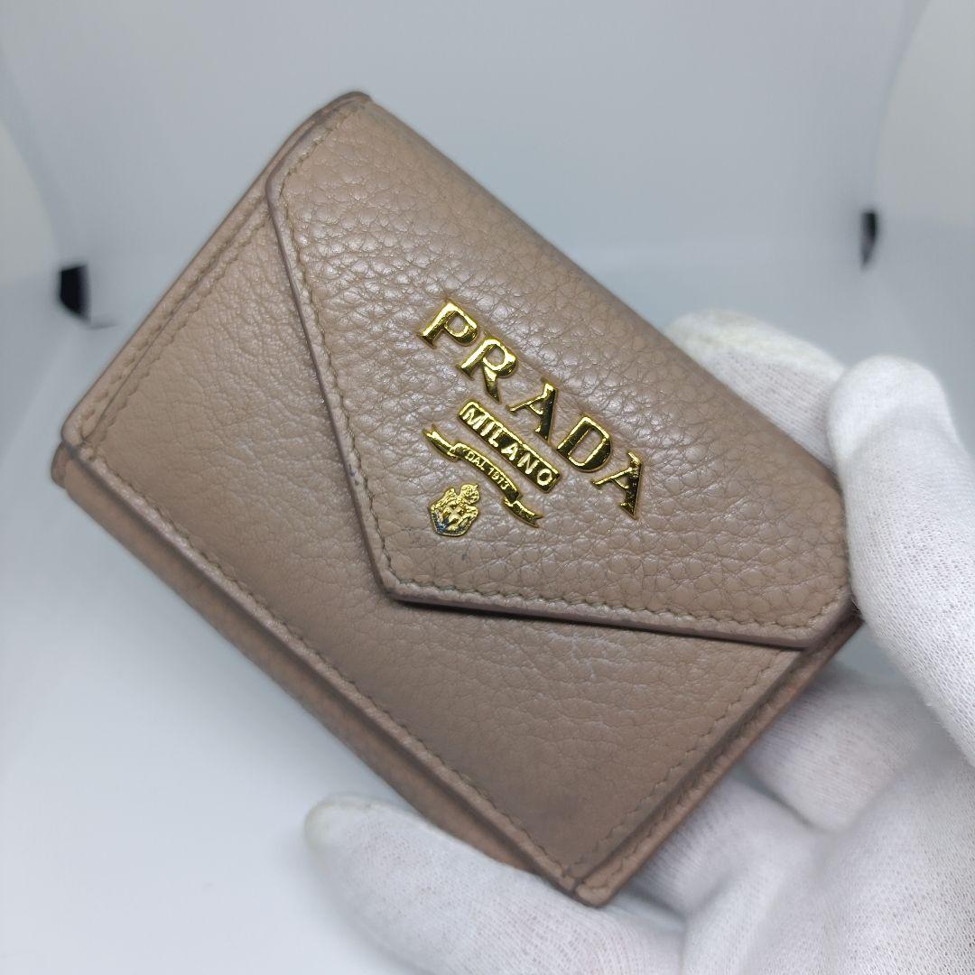 プラダ三つ折り財布 PRADA折財布　ベージュ