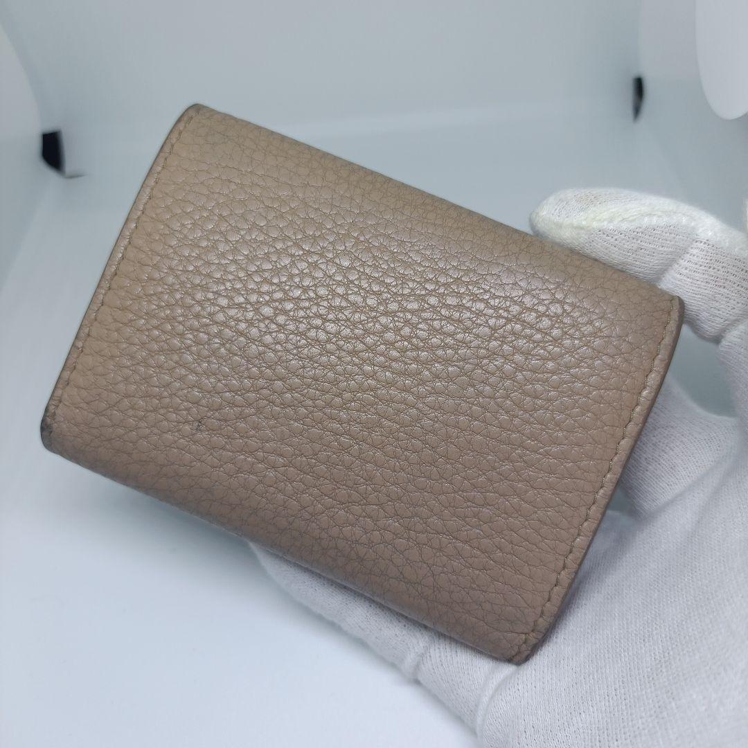 プラダ三つ折り財布 PRADA折財布　ベージュ