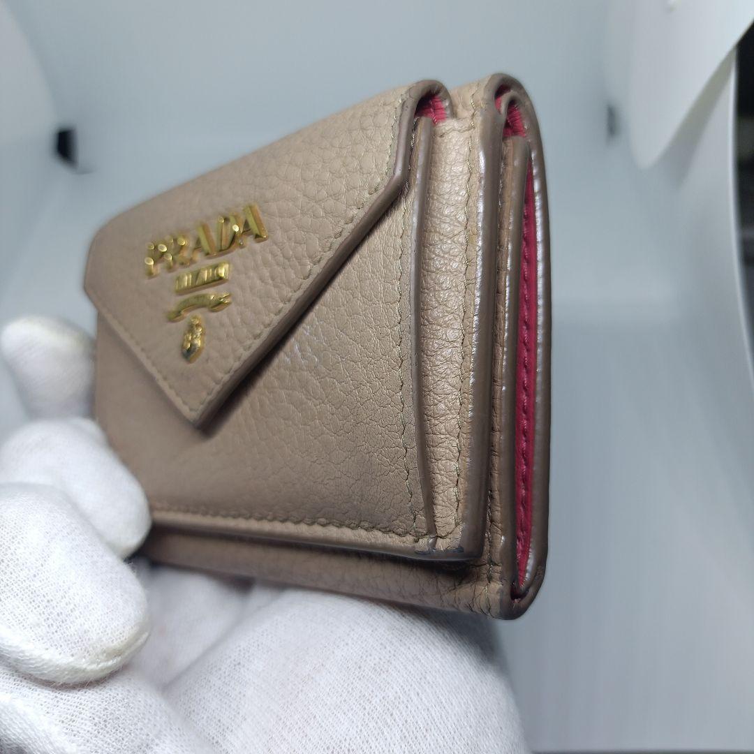 プラダ三つ折り財布 PRADA折財布　ベージュ