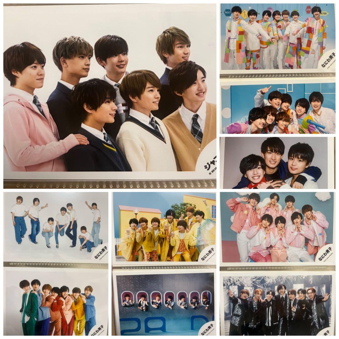 ※バラ売り要相談 なにわ男子 高橋恭平 まとめ売り