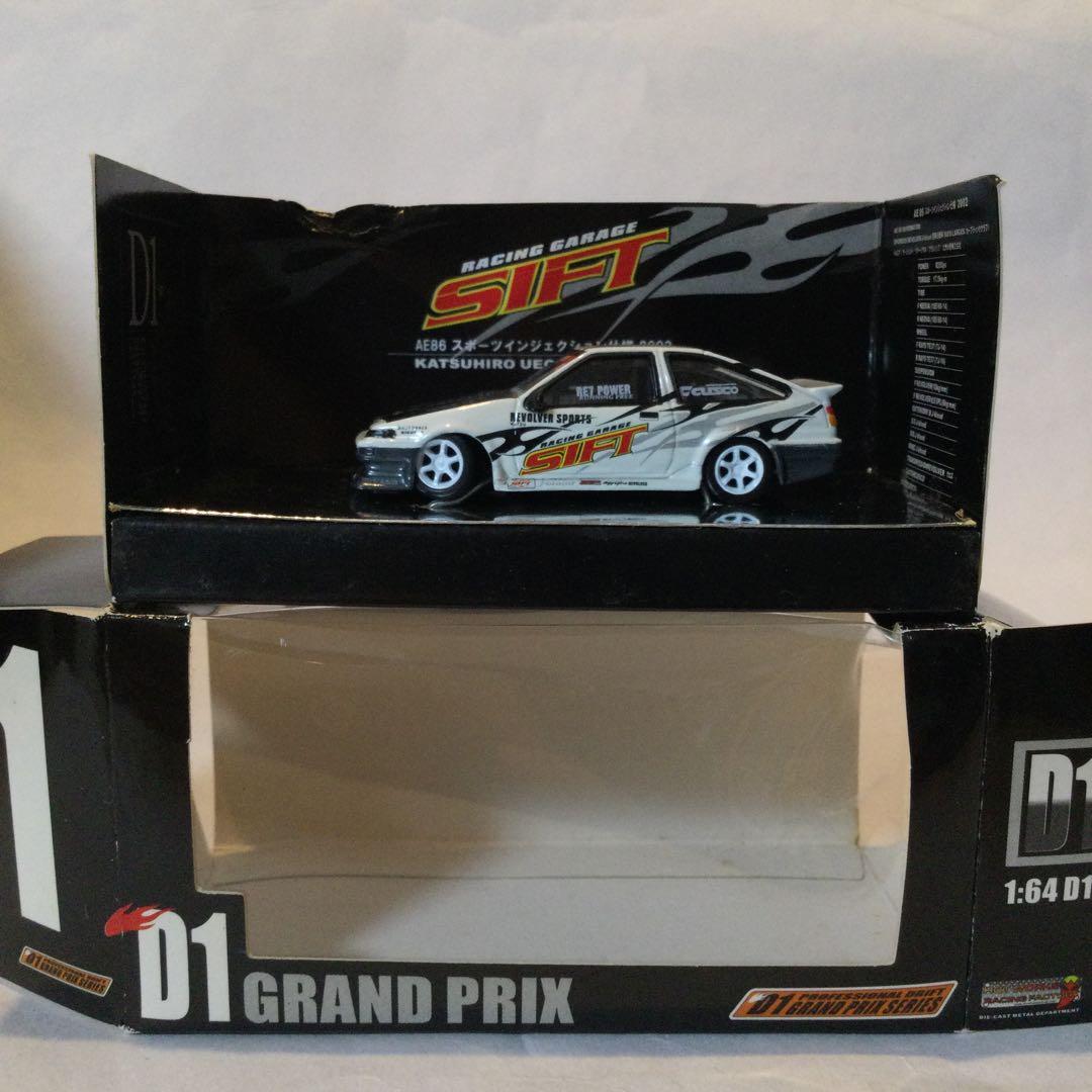 値引き済 ホットワークス 2002 AE86 スポーツインジェクション 上野勝浩