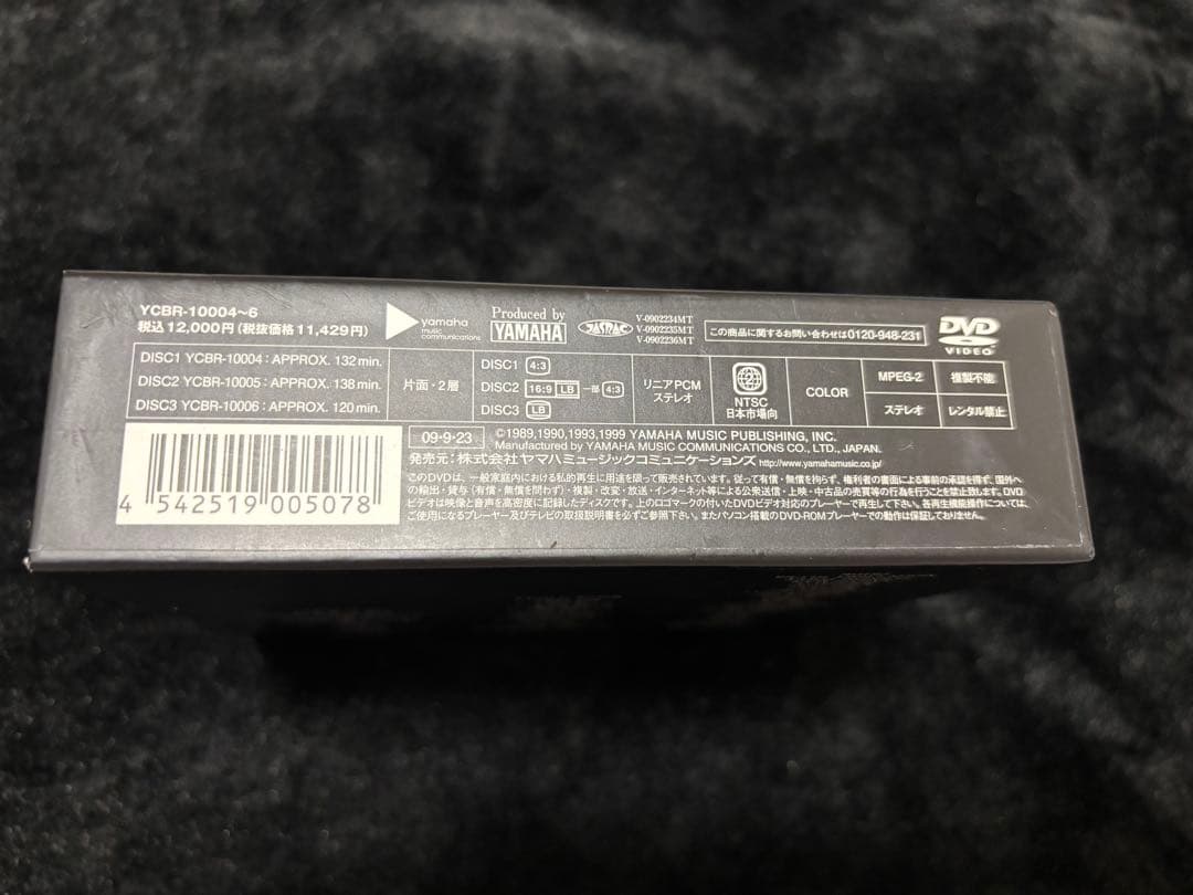 CHAGE and ASKA LIVE DVD BOX 2 超希少3枚組