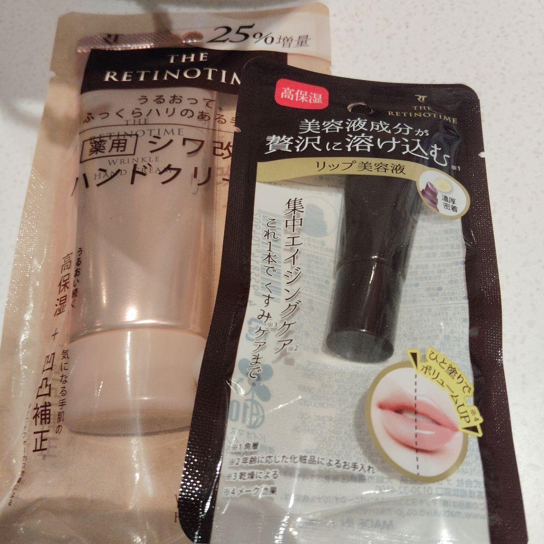 グルテンフリー様•*¨*•.¸♬︎