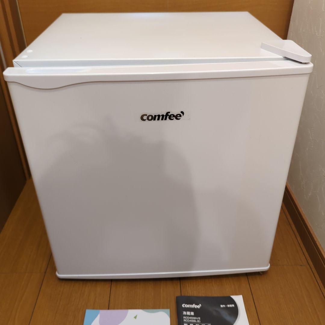 ほぼ新品2024年製(全国送料無料！)1ドア冷蔵庫