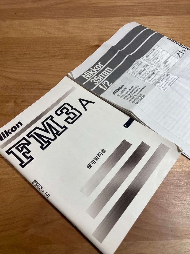 Nikon FM3A フィルムカメラ Ai-s35mmF2レンズ付き