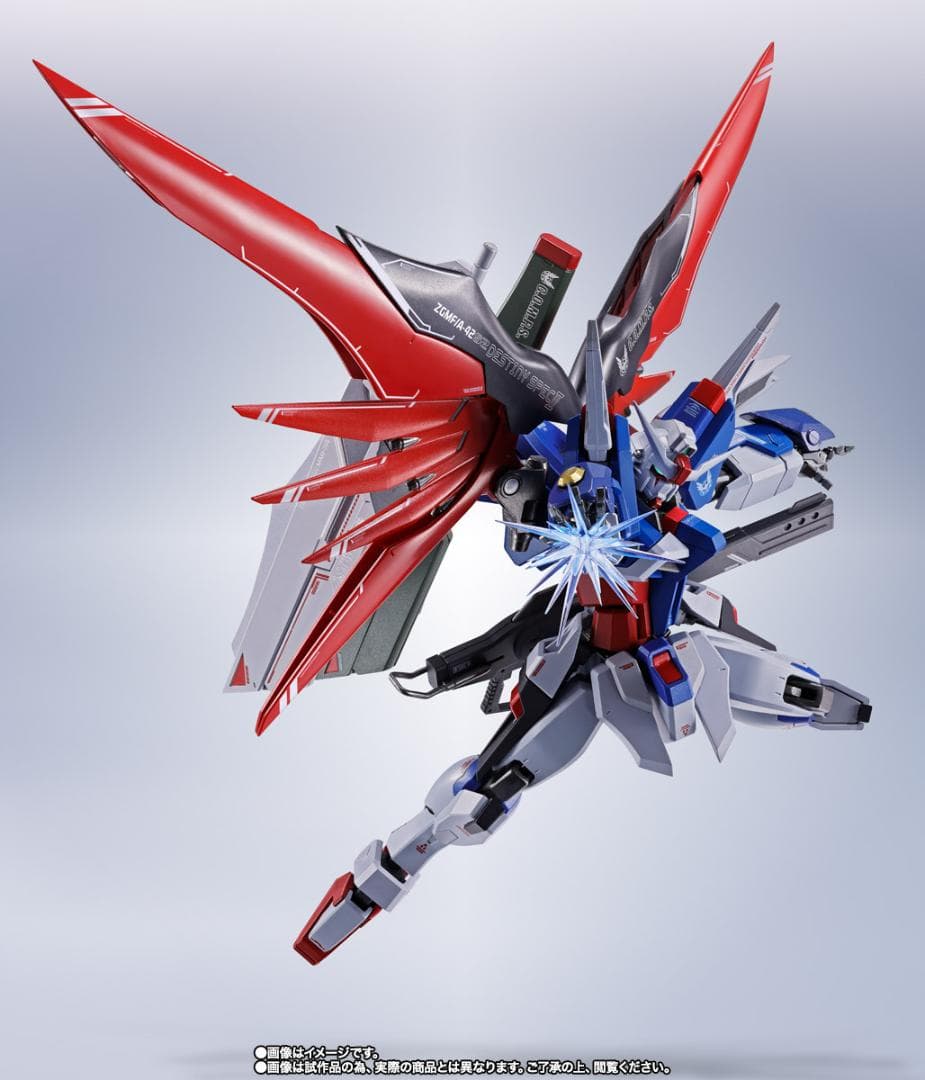 【2品】メタルロボット魂 デスティニーガンダムSpecII／ゼウスシルエット