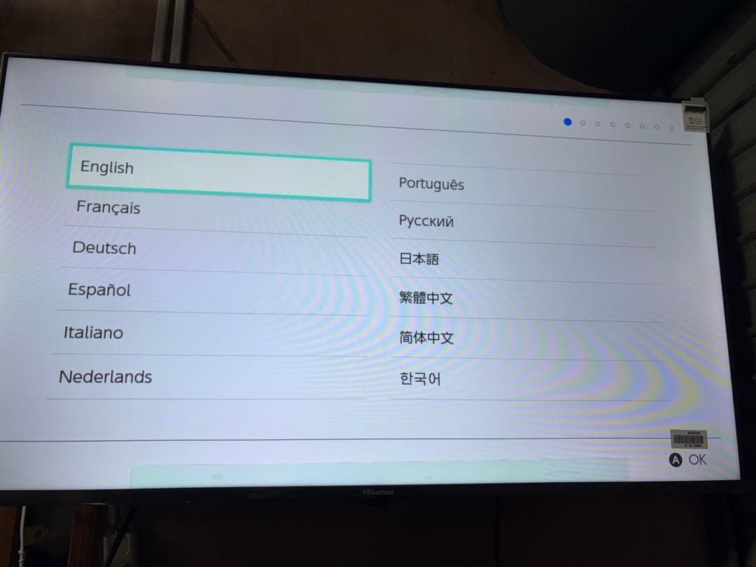 臨時値下！　Nintendo Switch どうぶつの森