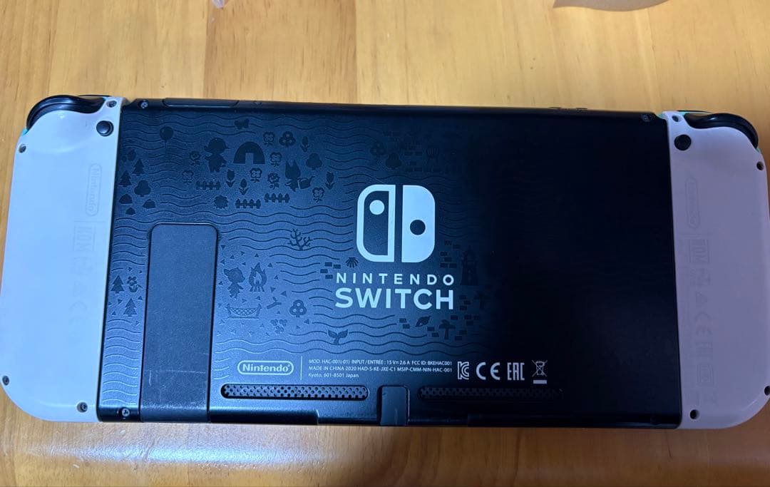 臨時値下！　Nintendo Switch どうぶつの森