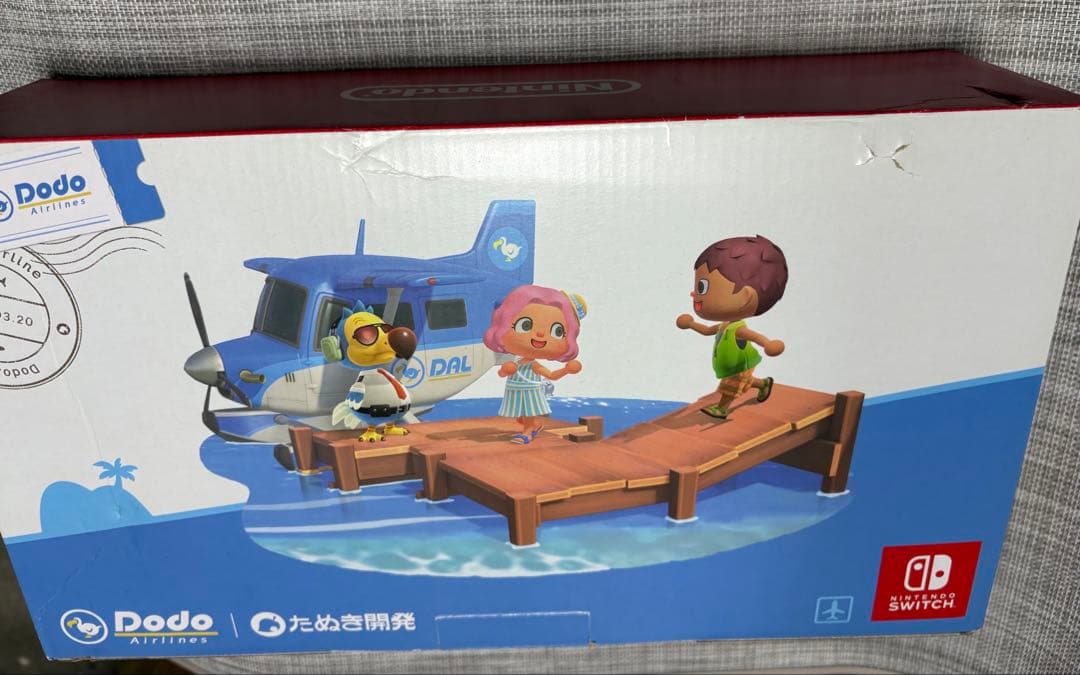 臨時値下！　Nintendo Switch どうぶつの森