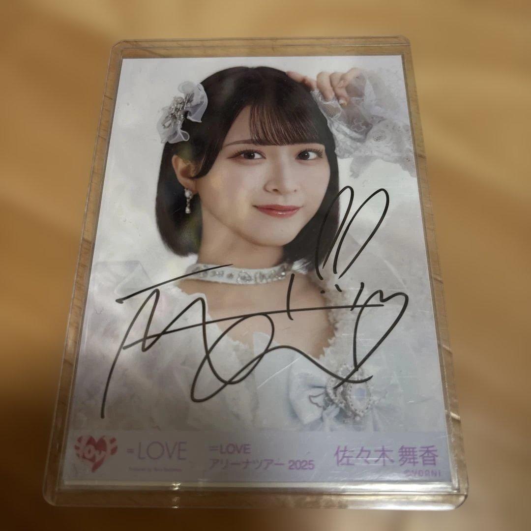 イコラブ　佐々木舞香　生写真　直筆　ヨリ　魔法少女