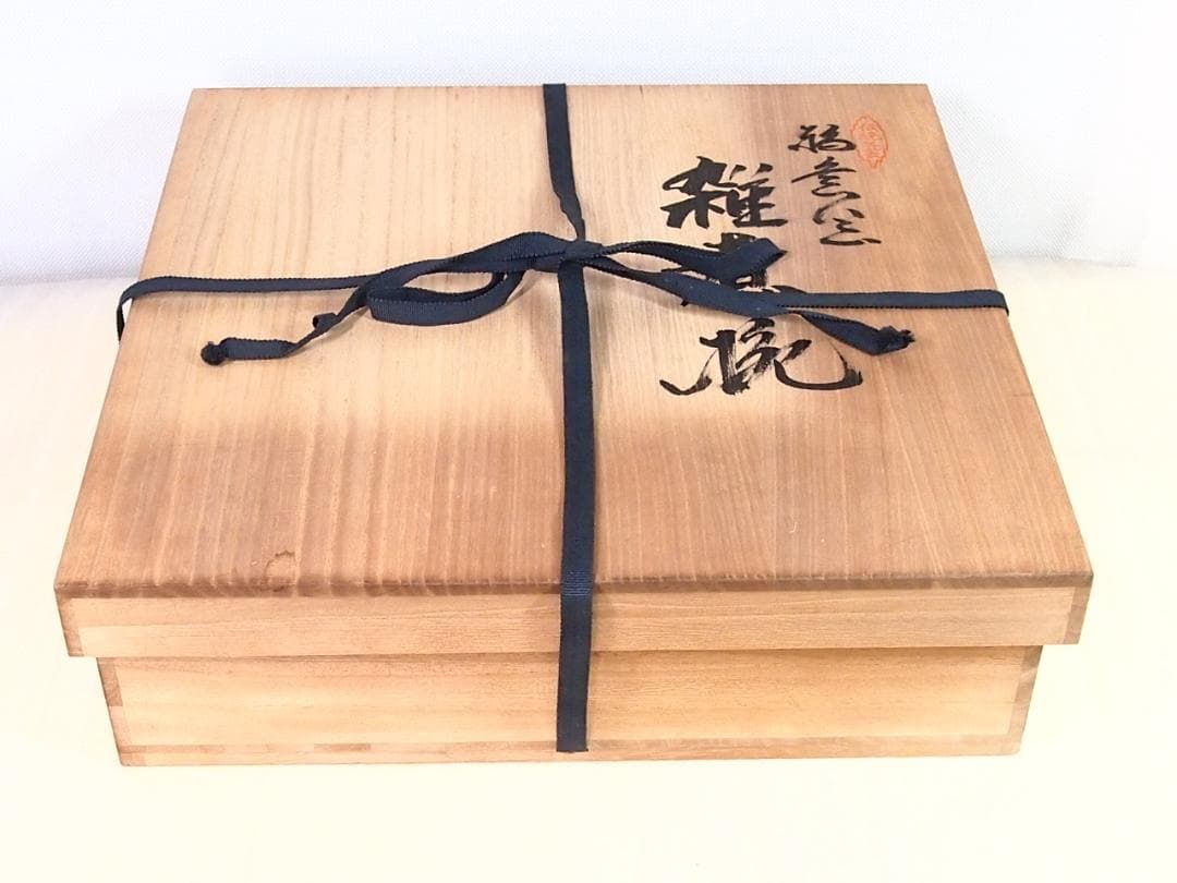 【未使用】輪島塗 元岡光漆堂 飛花沈金 雑煮椀 5客 煮物椀/大椀 食器/漆器