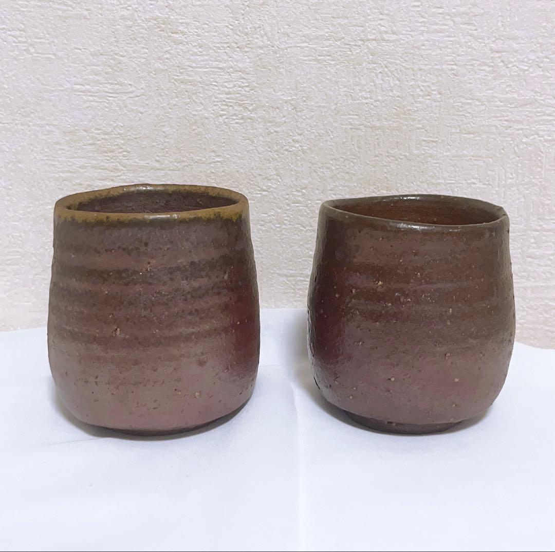 中村六郎　湯呑みセット