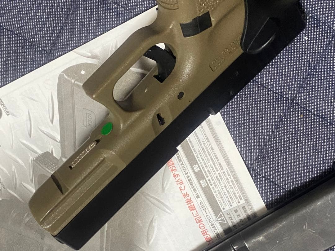 東京マルイ　グロック17カスタム　ガスブロ