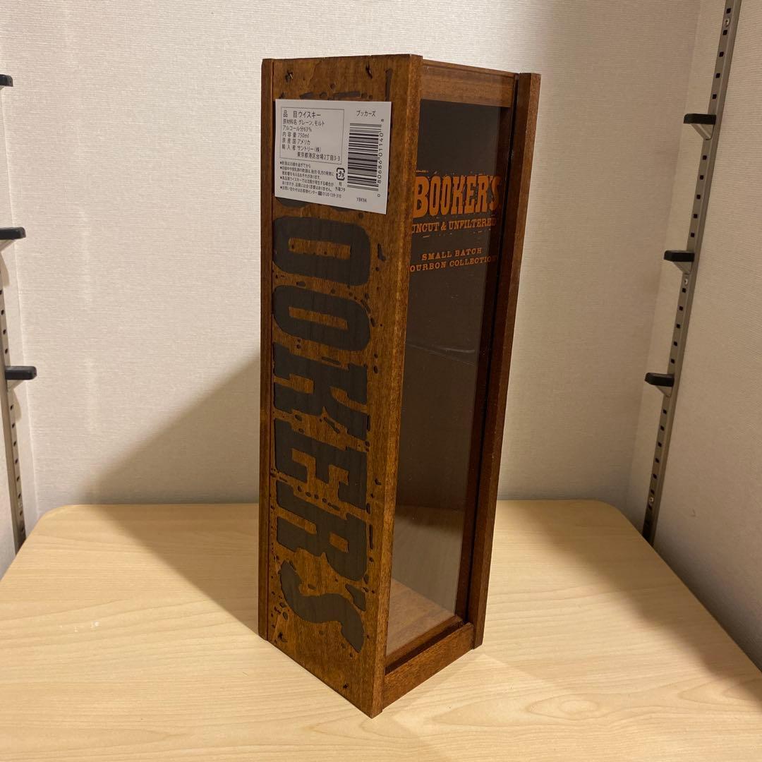 サントリー ブッカーズ SUNTORY BOOKER’S 2023 限定 未開栓