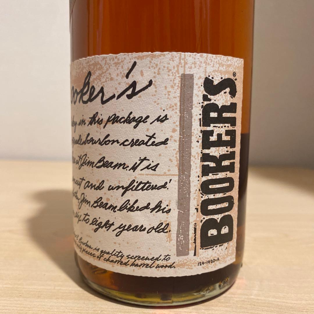 サントリー ブッカーズ SUNTORY BOOKER’S 2023 限定 未開栓