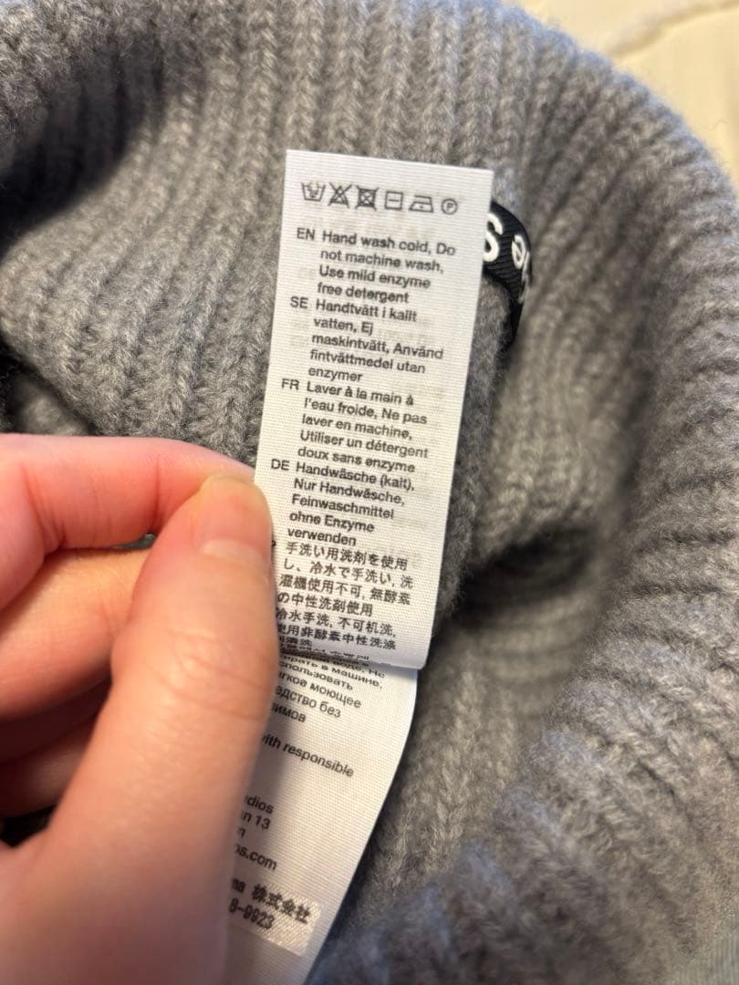 Acne Studios ビーニー ニット帽 【未使用】