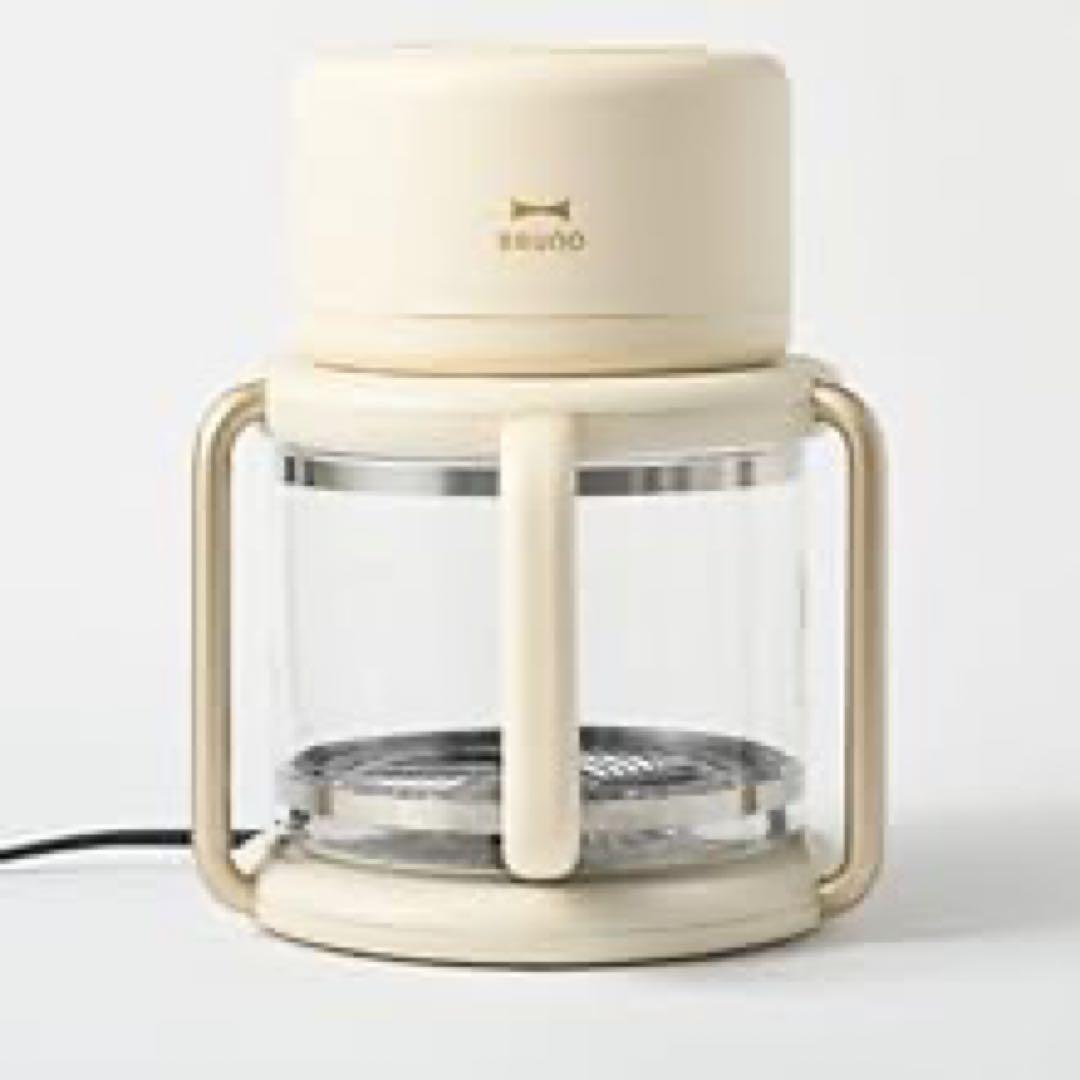 BRUNO ノンフライヤー クリーム色　アイボリー