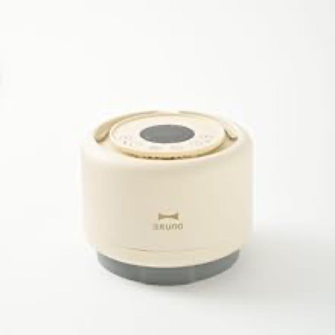 BRUNO ノンフライヤー クリーム色　アイボリー