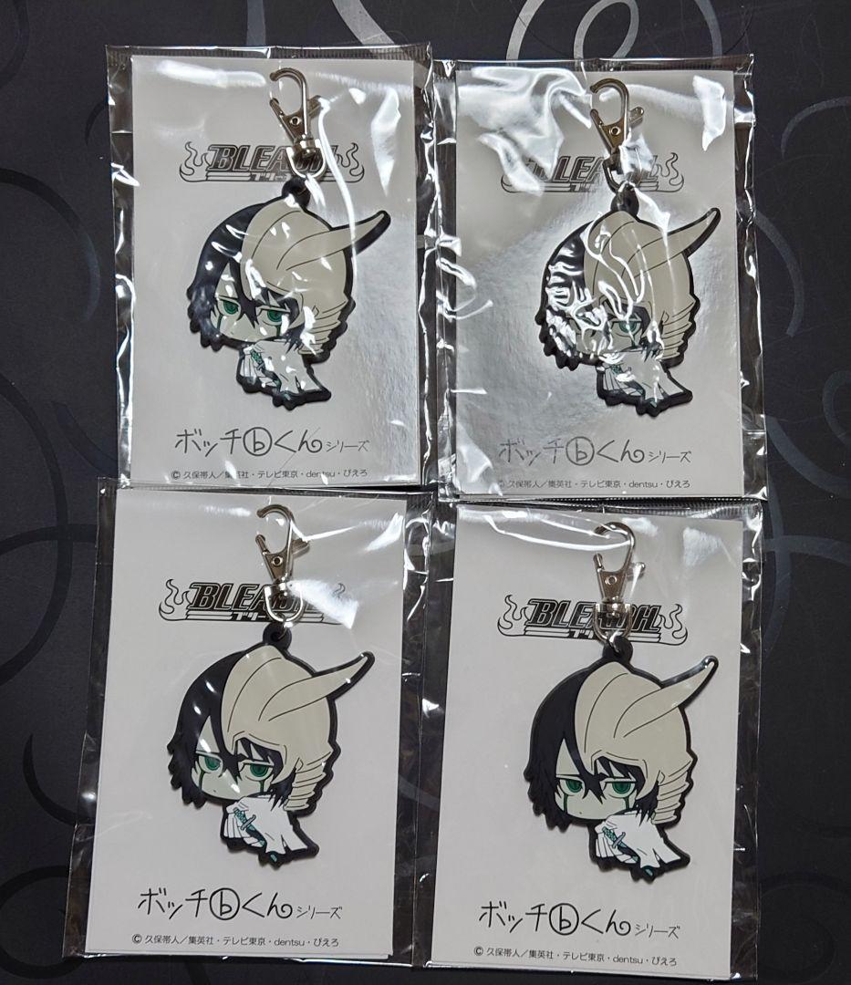 BLEACH ウルキオラ ラバーキーホルダー 4点