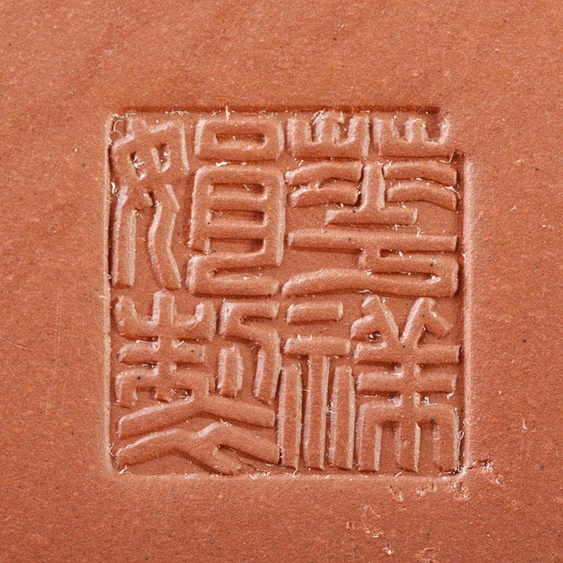 中国　紫砂　朱泥　急須　茶壷　在銘　C　R6125