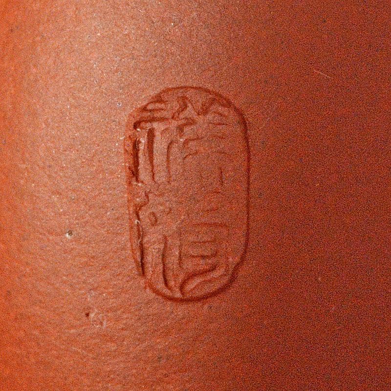 中国　紫砂　朱泥　急須　茶壷　在銘　C　R6125