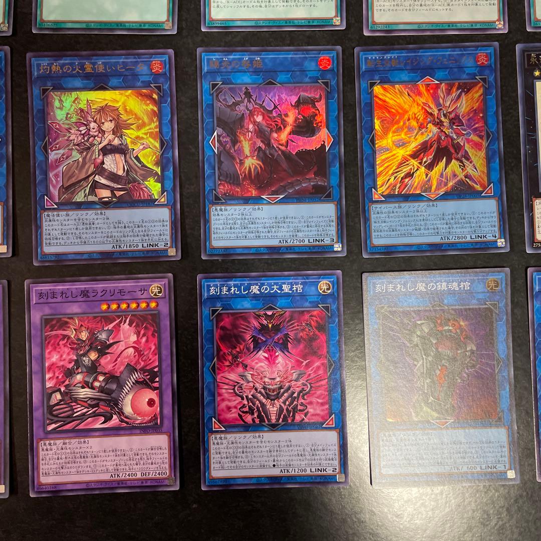 遊戯王デッキ　デモンスミスRーACEデッキ　ガチ構築　No.1730