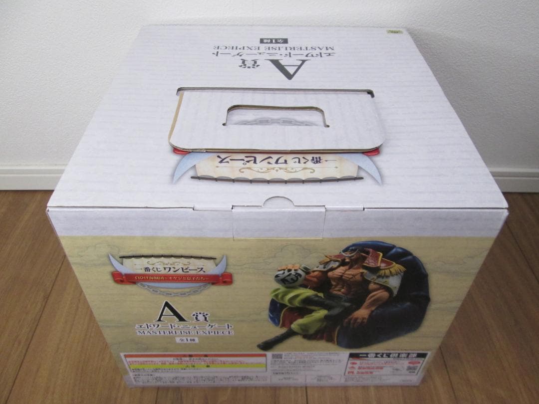 一番くじ ワンピース A賞 エドワード・ニューゲート 白ひげ海賊団 フィギュア