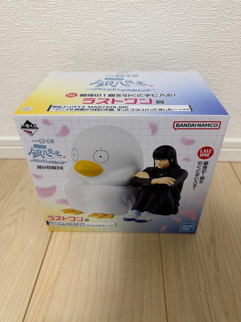 一番くじ 銀魂 銀八先生 ラストワン賞 その他 セット