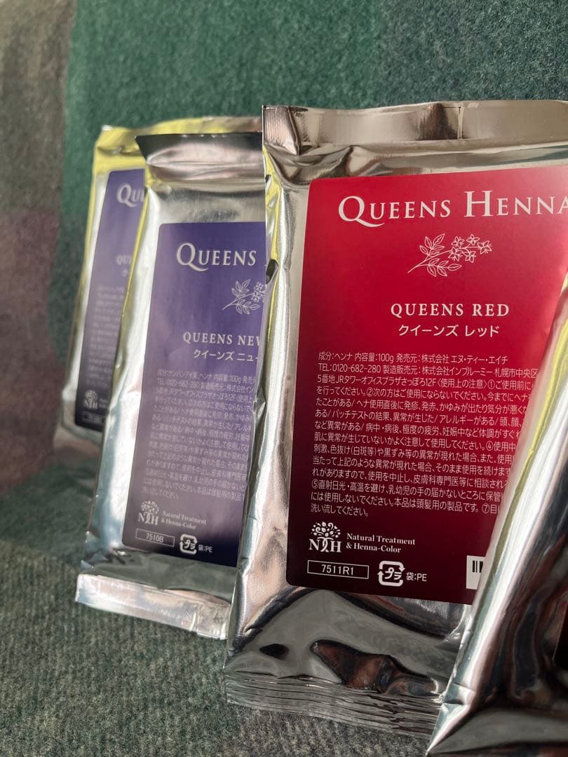 QUEENS HENNA クイーンズヘナ 2色✖️2個セット(4個)